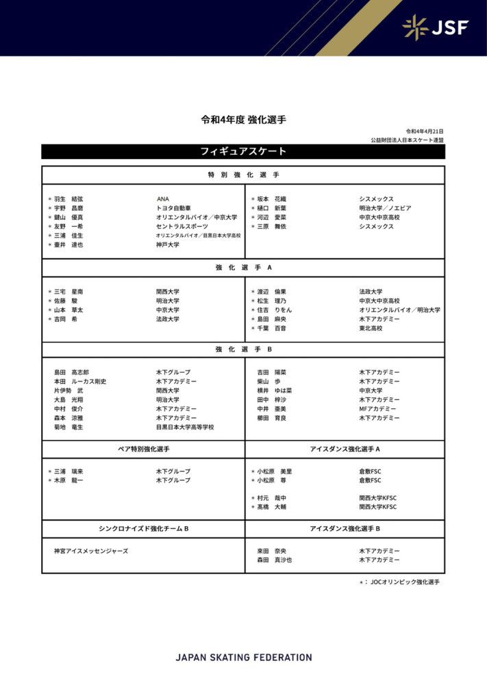 亚洲国产精品综合福利专区